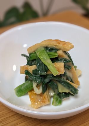 ✨わけぎと油揚げ✨玄米甘酒の白みそ和え-レシピのメイン写真