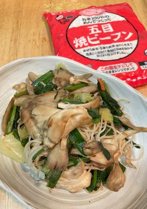 野菜ましましケンミンの焼きビーフン-レシピのメイン写真