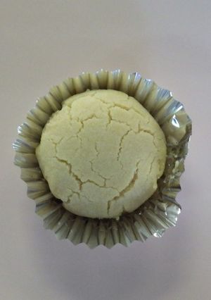 ぬちまーすちんすこう★宇都宮学校給食-レシピのメイン写真