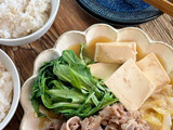 水菜たっぷり肉豆腐
