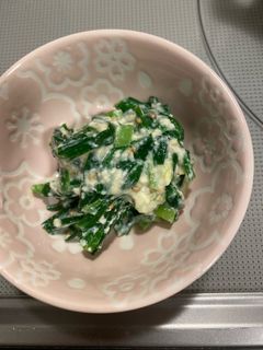 ニラの中華風白和え-レシピのメイン写真