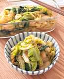 【楽めし】春キャベツのごま和え（お弁当）