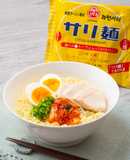 サリ麺とサラダチキンの塩冷やしラーメン