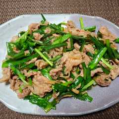 รูปของ 豚肉のにらと生姜炒め