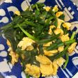 ニラ玉、出来るかな?