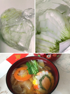 お雑煮用白菜*元旦は包丁を使わなくてOK-レシピのメイン写真