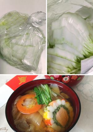 お雑煮用白菜＊元旦は包丁を使わなくてOK-レシピのメイン写真