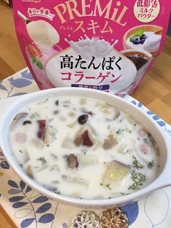 給食の「ホワイトスープ」♡秋バージョン-レシピのメイン写真