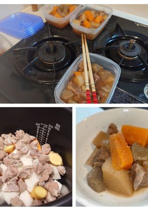 豚ハラミの煮込み-レシピのメイン写真
