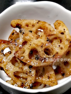 使うのは蓮根だけ、炒め物-レシピのメイン写真