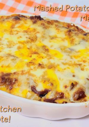 マッシュポテトとナスのミートグラタン-レシピのメイン写真