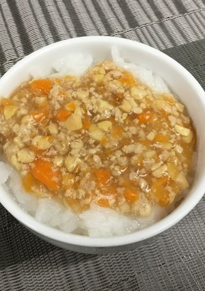 【離乳食☆】納豆そぼろ粥-レシピのメイン写真