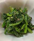 ☆ほうれん草の胡麻和え☆