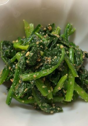 ☆ほうれん草の胡麻和え☆-レシピのメイン写真