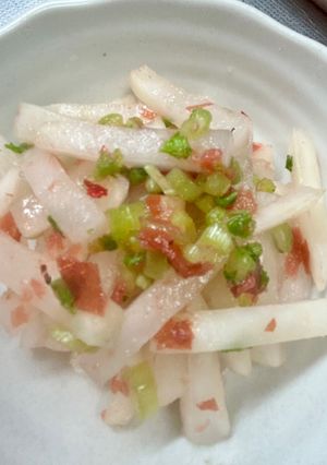 大根と大根葉の梅肉和え。-レシピのメイン写真