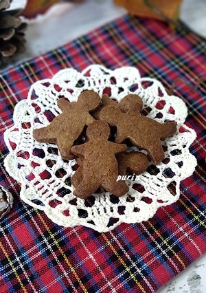 大豆粉のココアクッキー-レシピのメイン写真