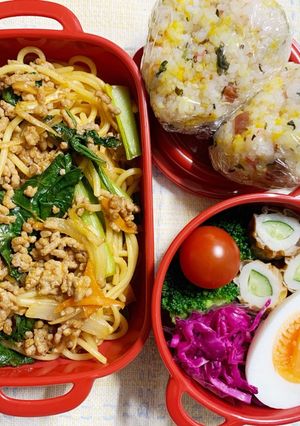 3/27ﾖｯﾁｬﾝ☆パスタとおにぎり弁当-レシピのメイン写真