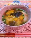 ♡母の味♪かぼちゃのお味噌汁♡15分完成