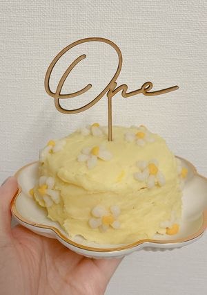 センイルケーキ風スマッシュケーキ-レシピのメイン写真