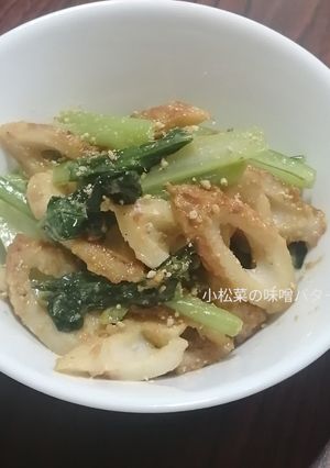 小松菜と竹輪の味噌󠄀バター炒め-レシピのメイン写真