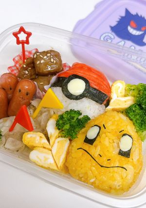 ヒトカゲのキャラ弁-レシピのメイン写真