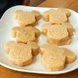 レンジできなこ蒸しパン