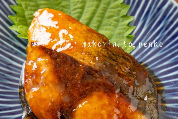 ふっくらジューシー！ぶりの照り焼き、お弁当にも