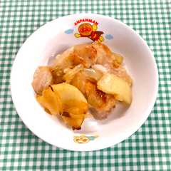 A picture of 鶏とじゃがいものガリバタソテー.