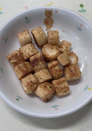 お麩スナック-レシピのメイン写真