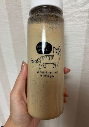 ミルクコーヒー（無糖）-レシピのメイン写真