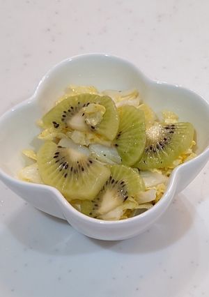 白菜とキウイの🇮🇹イタリアン風サラダ🥗-レシピのメイン写真