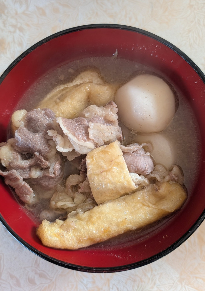 簡単★里芋と油揚げと牛こま肉のお味噌汁-レシピのメイン写真