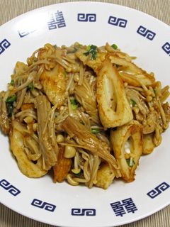 エノキと竹輪の炒め物-レシピのメイン写真
