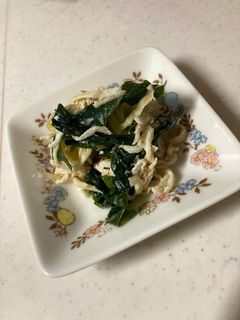 切り干し大根とわかめのサラダ-レシピのメイン写真