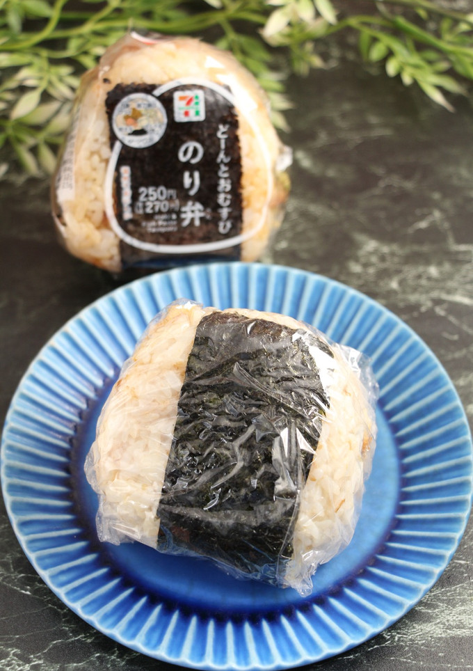 再現セブン！どーんとおむすび☆のり弁-レシピのメイン写真