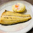 スモーク・オン・ザ・茶葉、ほっけくんたま