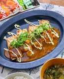 和風カレーソースがけ豆腐ステーキ
