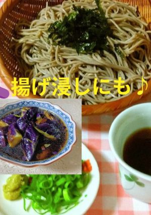 ☆ざる蕎麦 そばつゆ 簡単！レンジで時短-レシピのメイン写真