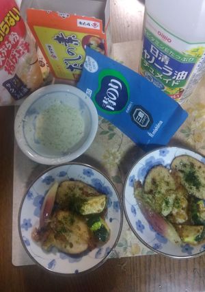 ヤマキ鰹だしの素と青のりの野菜の磯辺揚げ-レシピのメイン写真
