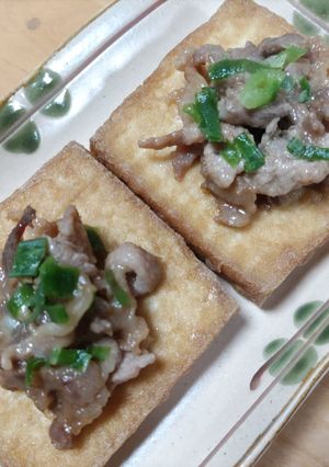 豚味噌の絹あげ-レシピのメイン写真