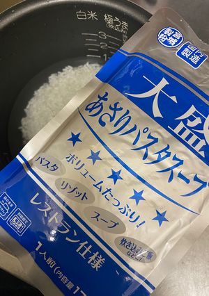 節約飯！！あさりの炊き込みご飯♡-レシピのメイン写真