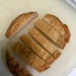 平天(さつま揚げ)を食べやすく切る方法