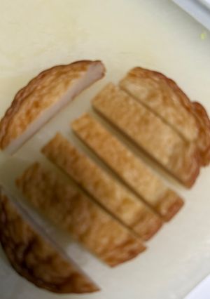 平天（さつま揚げ）を食べやすく切る方法-レシピのメイン写真