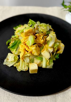 キャベツとはんぺん卵の塩昆布炒め-レシピのメイン写真