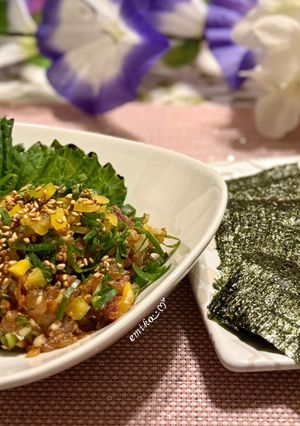 薬味たっぷり！絶品なめたく-レシピのメイン写真