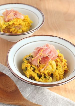 レンジで簡単！かぼちゃと生ハムのサラダ-レシピのメイン写真