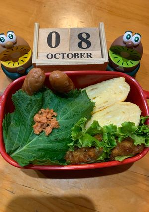 高二長女　お弁当(おむすび21)-レシピのメイン写真