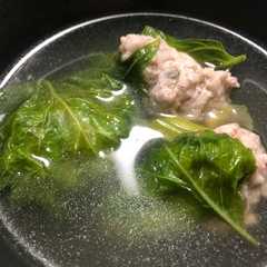A picture of 豚肉と大葉のスープ.