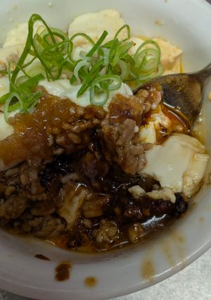 ✰麻婆豆腐✰-レシピのメイン写真
