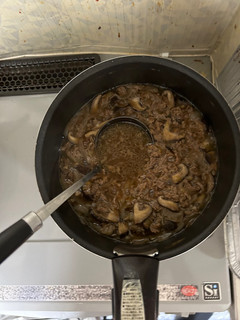 椎茸牛丼-レシピのメイン写真